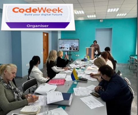 Атестація 2026 - свято професіоналізму